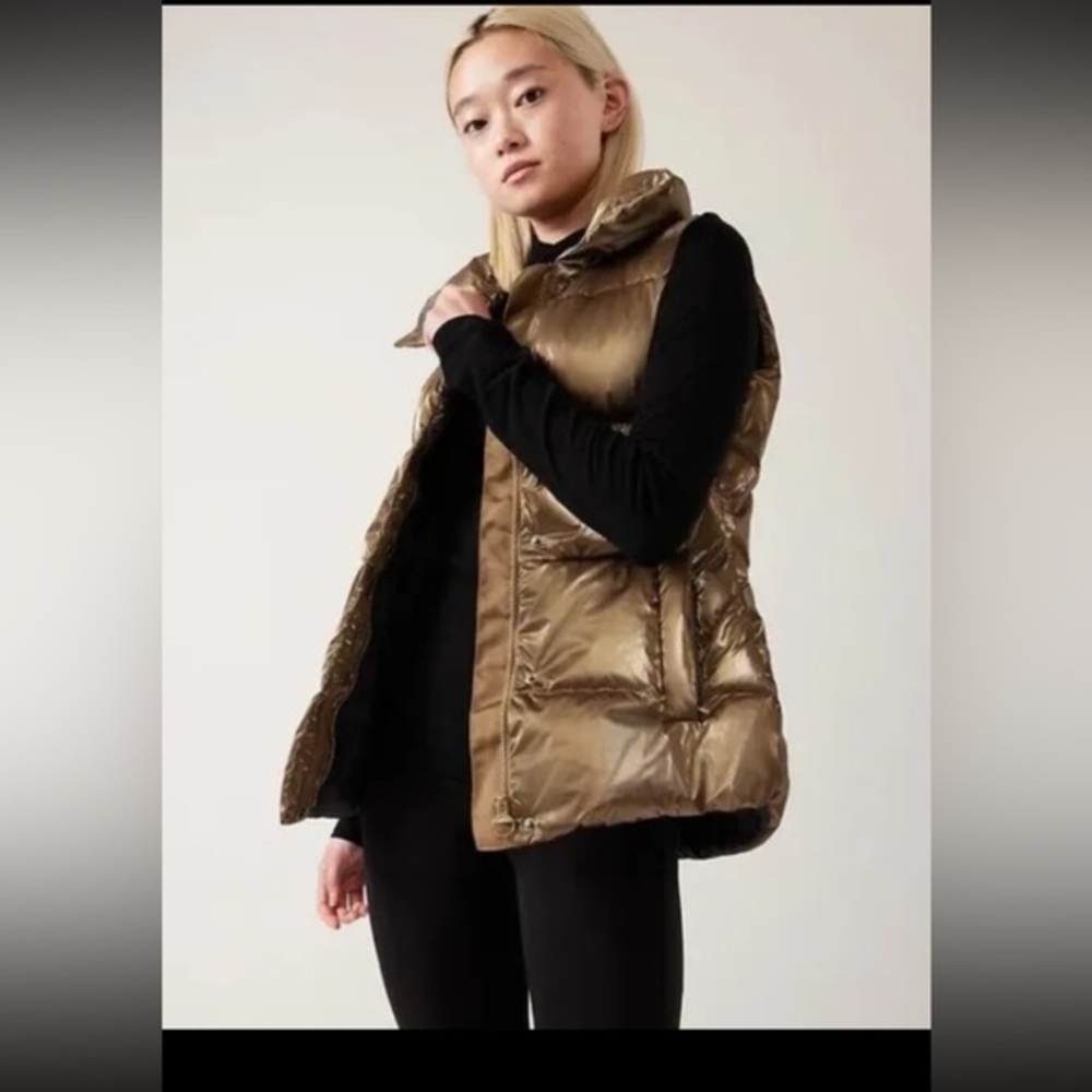 Athleta metallic vest